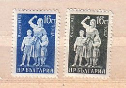 1953 / 8 MARCH - Women’s Day   2v.-MNH  Bulgaria / Bulgarie - Ungebraucht