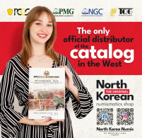 Official Catalog Of North Korean Numismatics. Presented At The Beijing International Numismatic Salon - Corée Du Nord