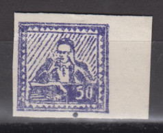 NORTHWEST CHINA 1949 -  Stamp For Use In Sinkiang MNGAI - Other & Unclassified