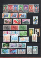 Lot De 37 Timbres Unesco ( Oblitérés, 7 Neufs , 3 En Double ) - Andere & Zonder Classificatie