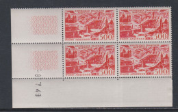 France P. A. N° 27 XX Marseille En Bloc De 4 Coin Daté Du 8 . 7  . 49 ;  Sans Charnière, TB - Airmail