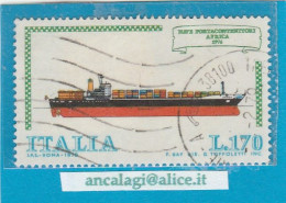 USATI ITALIA 1978 - Ref.0391C "COSTRUZIONI NAVALI ITALIANE" 1 Val. - - 1971-80: Oblitérés