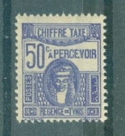 TUNISIE - CHIFFRE TAXE - N°60** MNH SCAN DU VERSO. Type De 1923-29. - Unused Stamps