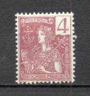 INDOCHINE  N° 26   NEUF SANS CHARNIERE  COTE 1.60€     TYPE  GRASSET - Unused Stamps