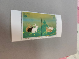 Japan Stamp 1999 MNH Rabbit Bunny Pair Philatelic Week - Hasen