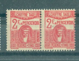 TUNISIE - CHIFFRE TAXE - N°61** X 2 MNH SCAN DU VERSO. Type De 1923-29. Piquage à Cheval. - Nuevos