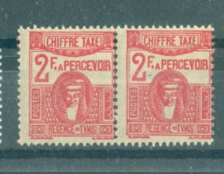 TUNISIE - CHIFFRE TAXE - N°61** X 2 MNH SCAN DU VERSO. Type De 1923-29. Piquage à Cheval. - Unused Stamps