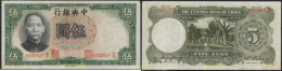 8605 CHINA 1936 CHINA 1936 5 YUAN - Cina