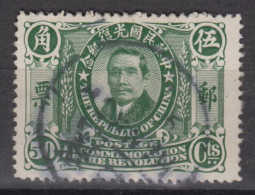 CHINA 1912 - Dr. Sun Yat-sen - 1912-1949 Republic