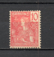 INDOCHINE  N° 28   NEUF AVEC CHARNIERE  COTE 1.90€     TYPE GRASSET  VOIR DESCRIPTION - Unused Stamps