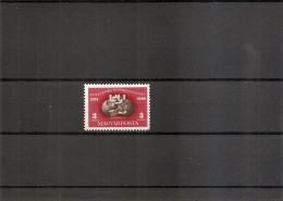 Hongrie - UPU  ( PA 90A XXX -MNH ) - Unused Stamps