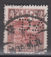 CHINA 1923 - Reaper WITH PERFINS1 - 1912-1949 Republik