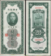 8600 CHINA 1930 20 CUSTOMS GOLD UNITS 1930 - Chine