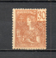 INDOCHINE  N° 32   NEUF AVEC CHARNIERE  COTE 7.00€     TYPE GRASSET  VOIR DESCRIPTION - Neufs