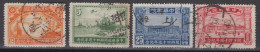 CHINA 1936 - The 40th Anniversary Of The Postal Service COMPLETE SET! - 1912-1949 République