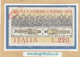 USATI ITALIA 1978 - Ref.0396B "LA SACRA SINDONE" 1 Val. - - 1971-80: Usati