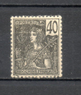 INDOCHINE  N° 34   NEUF AVEC CHARNIERE  COTE 7.00€     TYPE GRASSET  VOIR DESCRIPTION - Nuevos