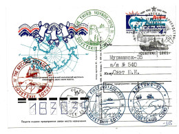 Arctique. North Pole. Brise Glace Atomic Icebreaker "Sovestskiy Soyus" (25). 01.09.92. 3eme Voyage. Entier - Barcos Polares Y Rompehielos