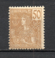 INDOCHINE  N° 35   NEUF AVEC CHARNIERE  COTE 13.50€     TYPE GRASSET - Unused Stamps