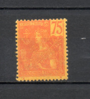 INDOCHINE  N° 36   NEUF AVEC CHARNIERE  COTE 50.00€     TYPE GRASSET - Unused Stamps