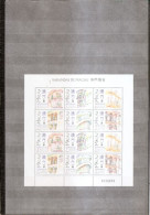 Macao ( 870/875 En Feuille XXX -MNH ) - Unused Stamps