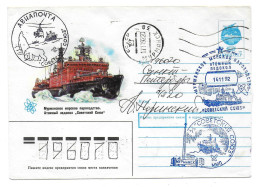 Arctique. North Pole. Brise Glace Atomic Icebreaker "Sovestskiy Soyus" (27). 14.11.92. Helicoptère - Barcos Polares Y Rompehielos