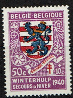 541 **  L CV 12  Décalage Du Rouge - 1931-1960