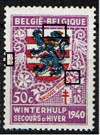541 **  L CV 1  Point Bruges Et Couronne Absente Et Griffe Marge Gauche - 1931-1960