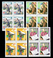 Blocks 4 Of Vietnam Viet Nam MNH Perf Stamps 1980 : 35th Ann. Of Posts & Telecommunication Branch / Bird In Cage (Ms367) - Vietnam