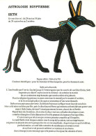 Astrologie - Astrologie Egyptienne - Seth - Illustration S Lazourenko - CPM - Carte Neuve - Voir Scans Recto-Verso - Astrologia