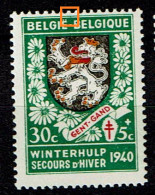 539  **  Cadres Reliés - 1931-1960