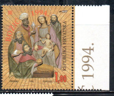 HRVATSKA CROATIA CROAZIA 1994 CHRISTMAS SRETAN BOZIC NATALE NOEL WEIHNACHTEN NAVIDAD 1k MNH - Kroatien