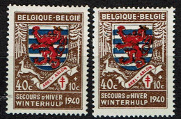 540 X 2  **  Barres Bleues Décalées - 1931-1960