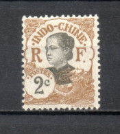 INDOCHINE  N° 42   NEUF AVEC CHARNIERE  COTE 0.40€      ANNAMITE - Unused Stamps