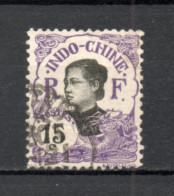 INDOCHINE  N° 46   OBLITERE  COTE 1.50€     ANNAMITE - Used Stamps