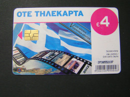 GREECE  Phonecards.. - Grecia