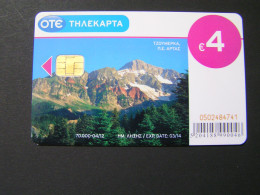 GREECE  Phonecards.. - Greece