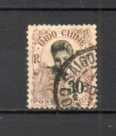 INDOCHINE  N° 49   OBLITERE  COTE 9.00€     CAMBODGIENNE - Usados