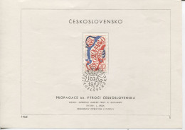 Tschechoslowakei # 1762 Ersttagsblatt 50 Jahre Staatsgründung Uz '2' - Cartas & Documentos