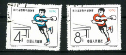 CHINA   PRC Sc. 423-24, 25th World Table Tennis Championships  Used  See 2 Scan - Autres & Non Classés