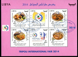 LIBYA 2014 Tripoli Fair With Cooking (Fine PMK) - Food