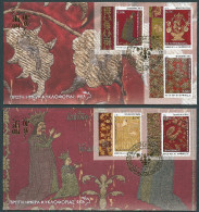 Greece 2014 Agion Oros Mount Athos - Embroideries B - Issue II -  FDC - FDC