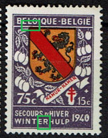 542  ** Cadre Sup. Brisé Et R Brisé - 1931-1960