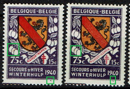 542 X2  **  Griffe Jaune Fruits Et Points Divers  Nuances - 1931-1960