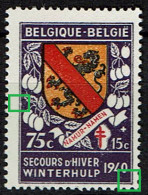 542  **  Point Cadre Gauche Et Angle Inf. Droit - 1931-1960