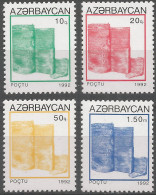 Azerbaijan 1993 Year, Mint Stamps MNH (**)  - Azerbeidzjan