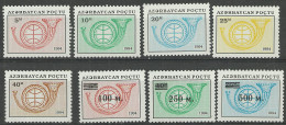 Azerbaijan 1994/5 Years Mint Stamps MNH (**) - Azerbeidzjan