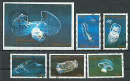 Azerbaijan 1995 Year, Used Stamps (o) Set Medusa  - Azerbeidzjan