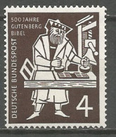 Germany Bundes Rep. 1954 Year MNH(**) Mi.# 198 - Neufs