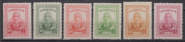 CHINA 1946 - The 60th Anniversary Of The Birth Of Chairman Chiang Kai-shek PERF 14 MNH** XF - 1912-1949 Republic